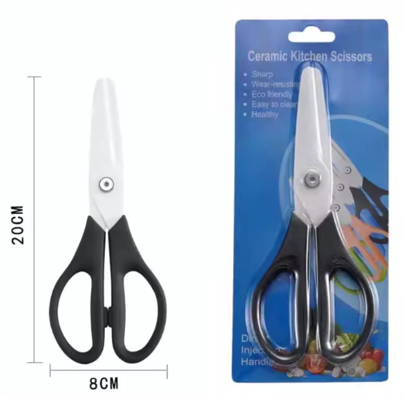 8-дюймовые ножницы для детског – обзор и цена Baby Food Scissors
